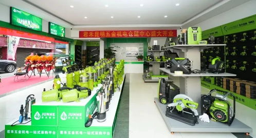 知遇春城，禾力共辉 i君禾昆明五金机电仓储中心携纺织用品重磅亮相