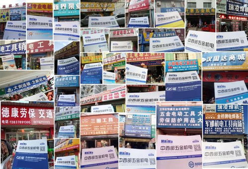 2021郑州五金机电博览会 三大核心亮点与行业新趋势前瞻