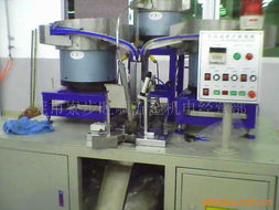 东莞市寮步旺顺五金机电经营部振动盘产品列表与五金机电服务概览