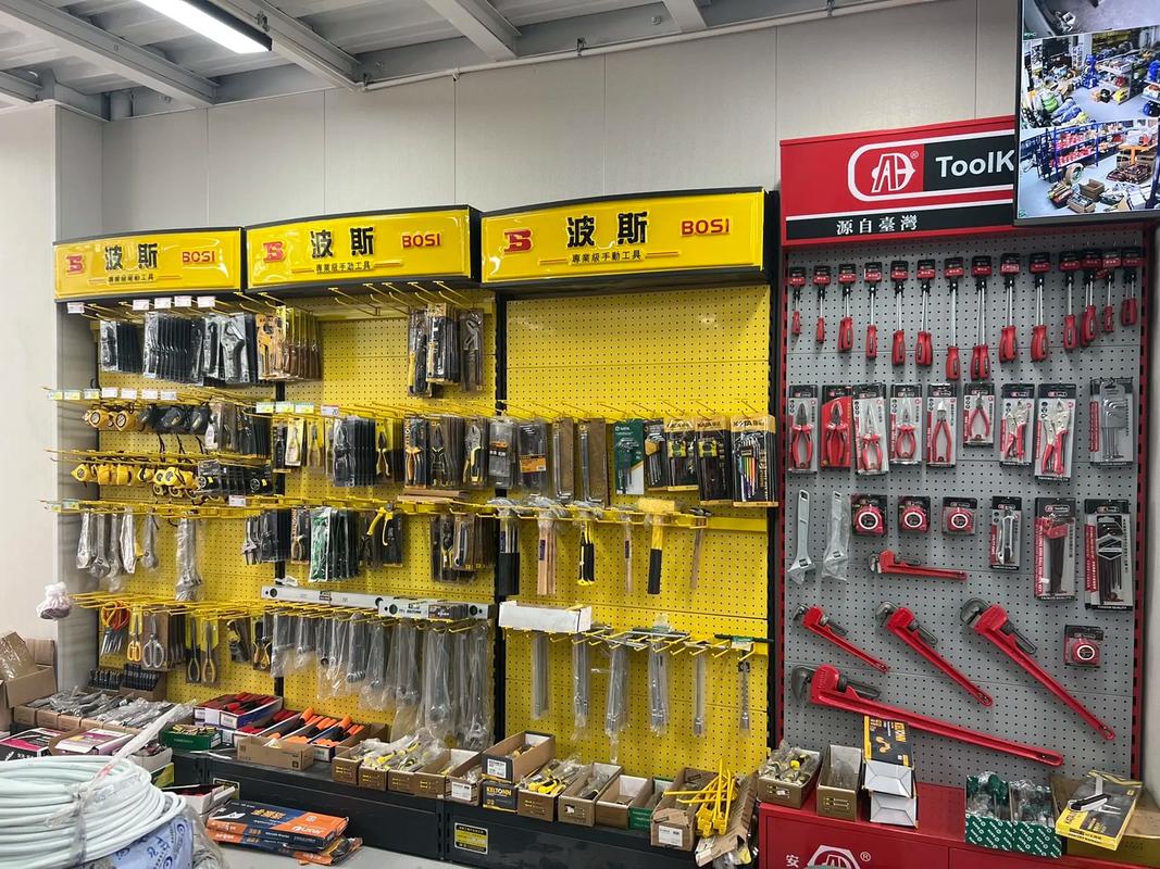 砥砺前行，蓄势待发——记一家五金机电实体店的开业准备与展望