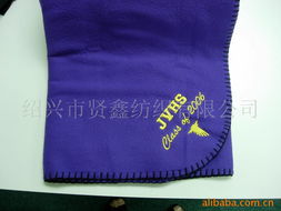 绍兴市贤鑫纺织毛毯及纺织用品系列产品目录